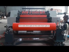 آلة قطع أفقية 200m/min، آلة قطع ورق قطرها كبير