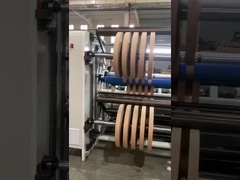 آلة قطع الورق عالية السرعة