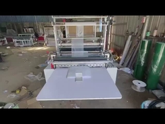 آلة جيب مسطحة