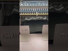 آلة صناعة الأكياس السريعة